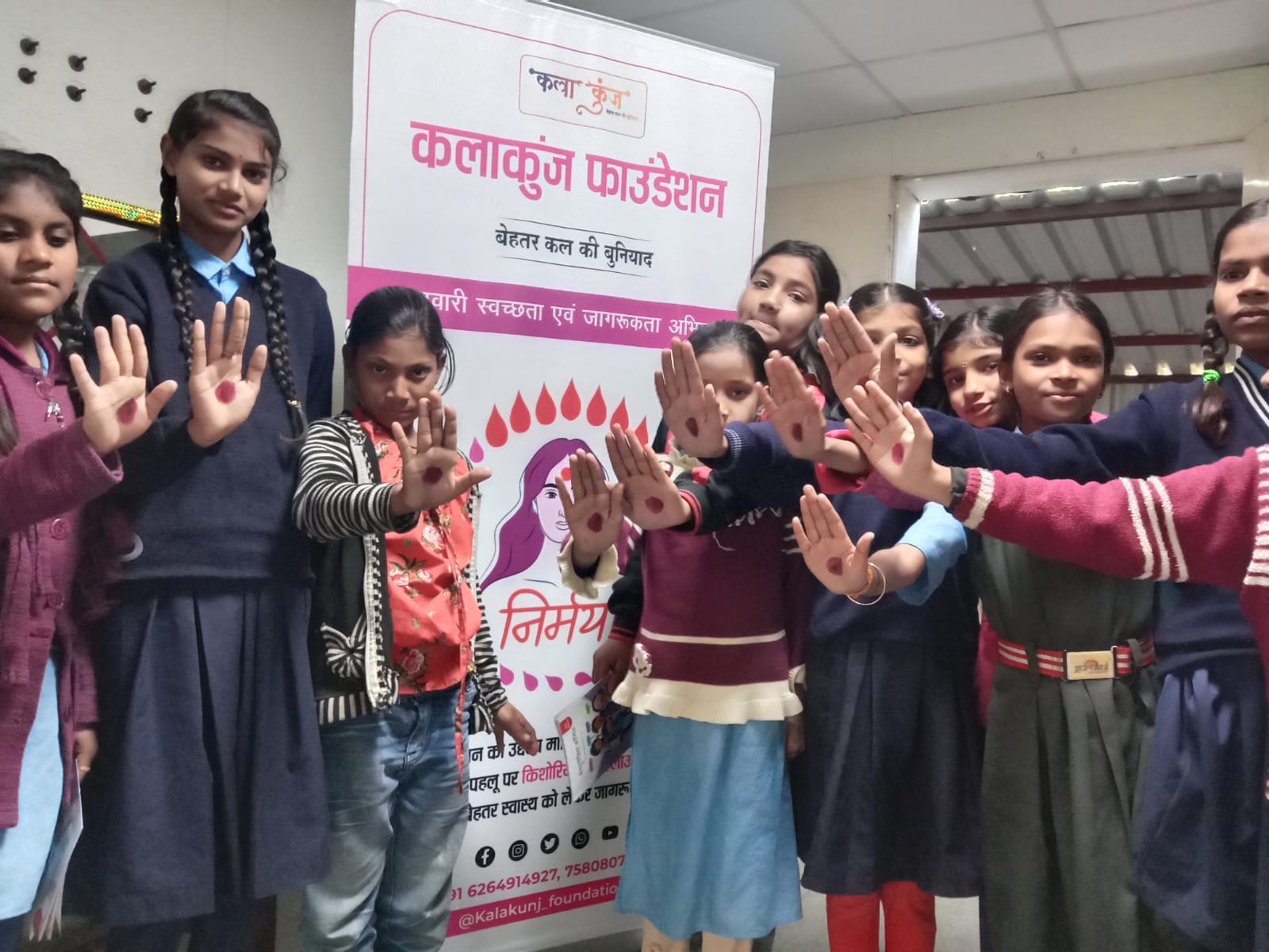 Kalakunj Foundation community engagement