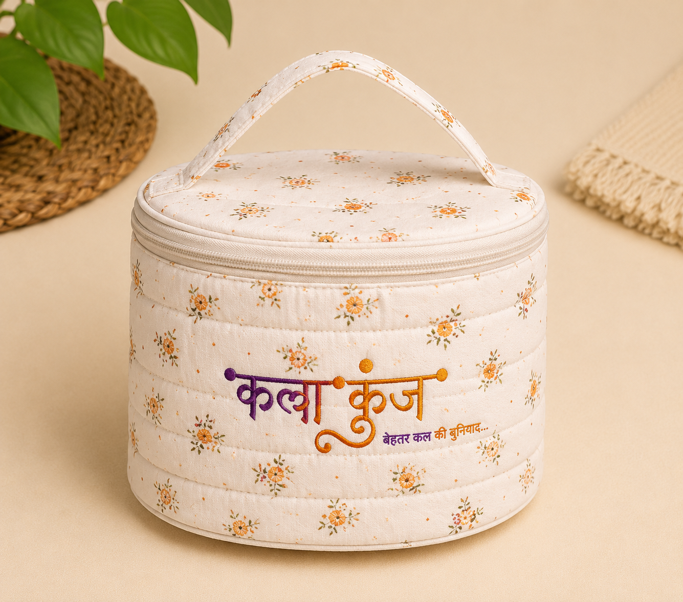 Tiffin Box Cover