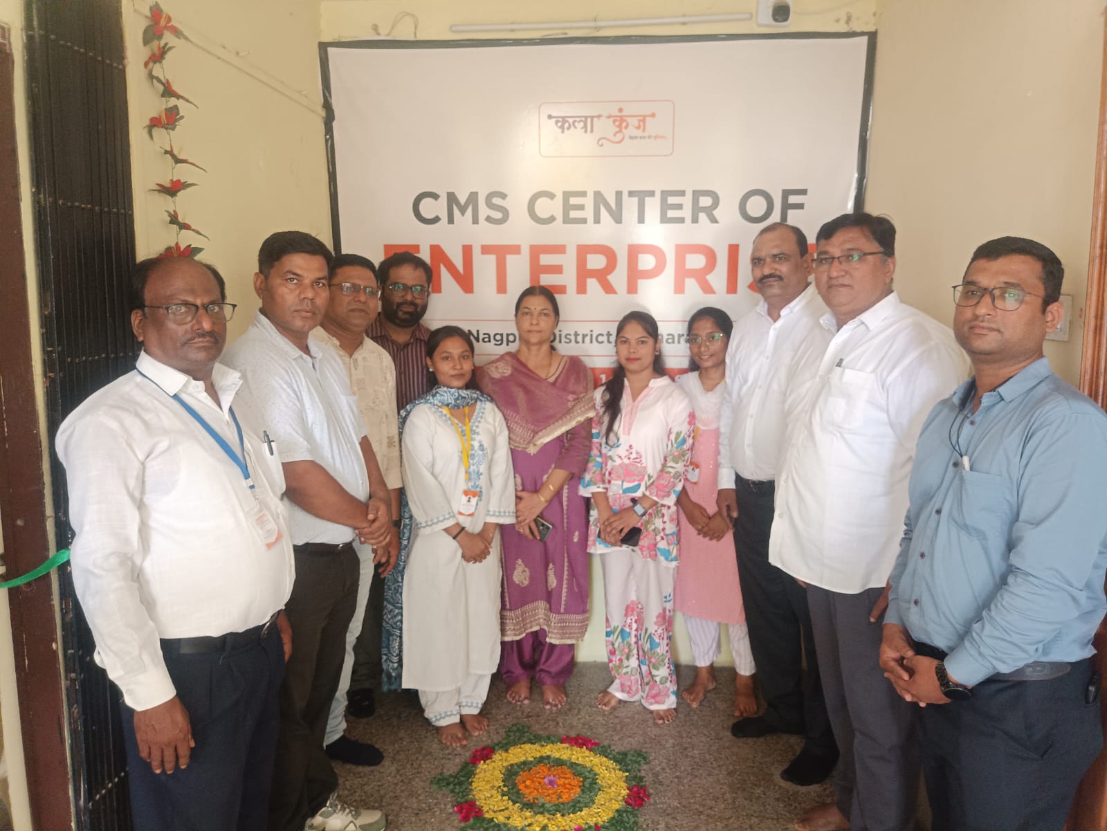CMS Centre of Enterprise women entrepreneurship programme